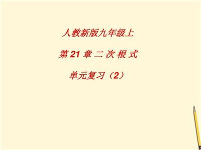 從遷安網(wǎng)絡(luò)游戲熱看代理開(kāi)網(wǎng)店與信息安全軟件開(kāi)發(fā)融合之路
